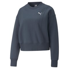 Женский джемпер Puma, синий цена и информация | Женские толстовки | 220.lv