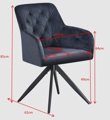 Кресло стул Podrez MAX, серый цена и информация | Стулья для кухни и столовой | 220.lv