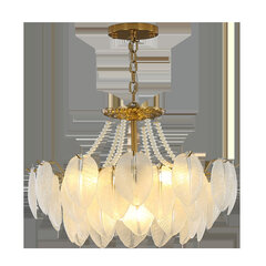 Eleganta LED lustra cena un informācija | Piekaramās lampas | 220.lv
