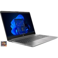 HP 255 G9 cena un informācija | Portatīvie datori | 220.lv