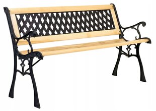 садовая скамейка - karo цена и информация | Комплекты уличной мебели | 220.lv