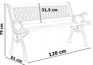 садовая скамейка - karo цена и информация | Комплекты уличной мебели | 220.lv