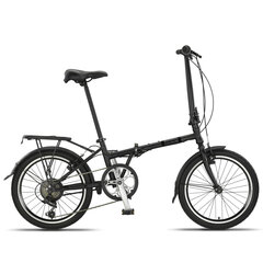 Складной велосипед Foldo 20 Urbano Ultra (URB.2001) черный цена и информация | Велосипеды | 220.lv