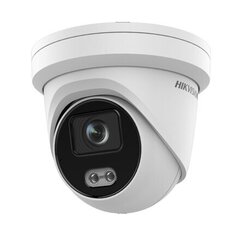 Videonovērošanas kamera Hikvison DS-2CD2347G2-LU(4mm)(C) cena un informācija | Novērošanas kameras | 220.lv