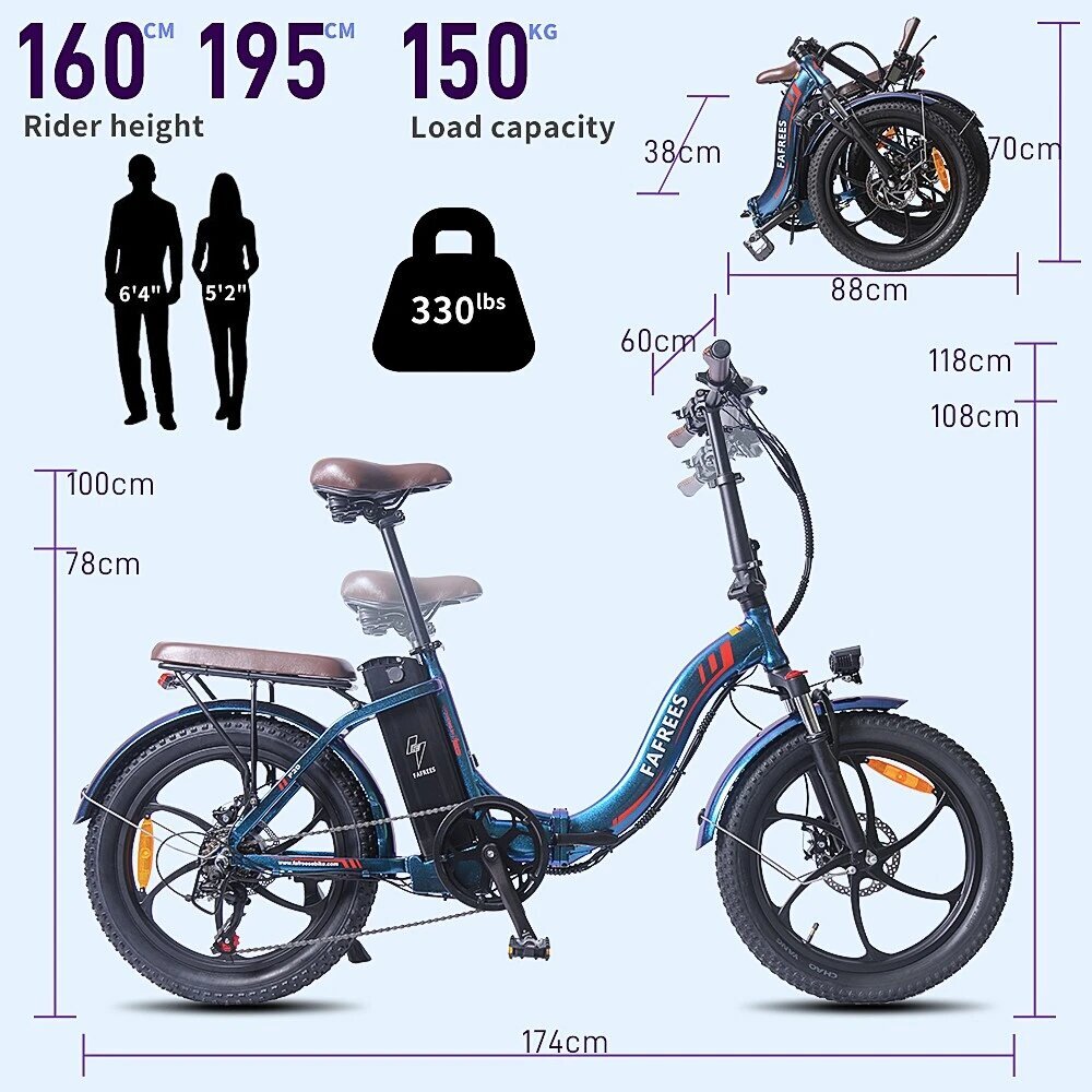 Elektriskais velosipēds Fafrees F20 Pro, 20", gaiši zaļš, 250W, 18Ah цена и информация | Elektrovelosipēdi | 220.lv