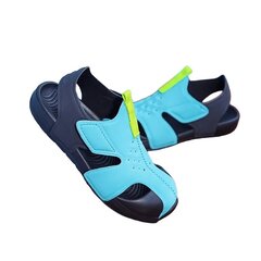 Modernas sandales cena un informācija | Bērnu apavi pludmalei | 220.lv