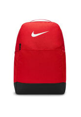 Mugursoma bērniem Nike Bkpk-9.5, sarkana cena un informācija | Skolas somas | 220.lv