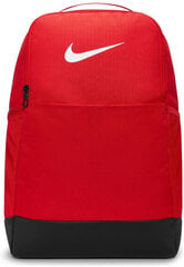 Nike Рюкзаки Nk Brsla M Bkpk-9.5 Red DH7709 657 DH7709 657 цена и информация | Школьные рюкзаки, спортивные сумки | 220.lv