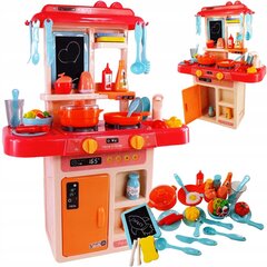 Bērnu virtuve ar ledusskapi un gāzes plīti 170 cena un informācija | Rotaļlietas meitenēm | 220.lv