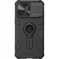 Korpuss Nillkin CamShield Armor Case iPhone 15 Pro, melns cena un informācija | Telefonu vāciņi, maciņi | 220.lv