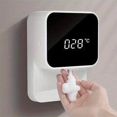 Автоматический диспенсер для мыла цена и информация | Аксессуары для ванной комнаты | 220.lv