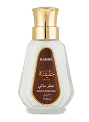 Parfimērijas ūdens Hamidi Khalifa EDP sievietēm/vīriešiem, 50 ml cena un informācija | Sieviešu smaržas | 220.lv