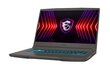 MSI Thin A15 B7VE-002NL AMD Ryzen 7 7735HS 16GB 512SSD NVIDIA GeForce RTX 4050 W11H Grey cena un informācija | Portatīvie datori | 220.lv