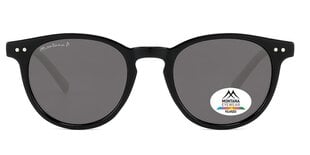 Солнцезащитные очки женские Montana MP75 Polarized цена и информация | Солнцезащитные очки для мужчин | 220.lv