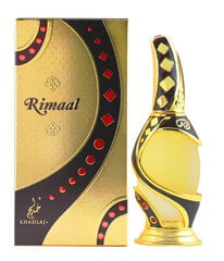 Aromātiskā eļļa Khadlaj Rimaal Brown Unisex, 15 ml cena un informācija | Sieviešu smaržas | 220.lv