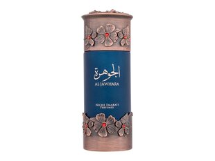 Parfimērijas ūdens Lattafa Niche Emarati Al Jawhara EDP unisex, 100 ml cena un informācija | Sieviešu smaržas | 220.lv