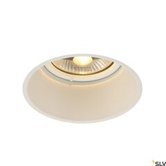 SLV iebūvējams gaismeklis Horn-T QPAR111 cena un informācija | Iebūvējamās lampas, LED paneļi | 220.lv
