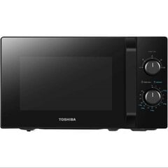 Toshiba MW-MM20P BK цена и информация | Микроволновые печи | 220.lv