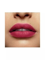 Lūpu krāsa Lancome L`Absolu Rouge Intimate, 344 Plush Rose, 3.4 g cena un informācija | Lūpu krāsas, balzāmi, spīdumi, vazelīns | 220.lv