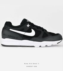 Мужские кроссовки Nike Air Span II, чёрный/белый цена и информация | Кроссовки для мужчин | 220.lv