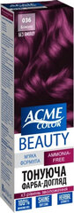 ACME Color Beauty matu krāsa-gels 036 božolē цена и информация | Краска для волос | 220.lv