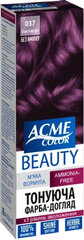 ACME Color Beauty matu krāsa-gels 037 baklažāns цена и информация | Краска для волос | 220.lv