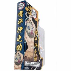 Figūra Bandai Demon Slayer Inosuke Hashibira cena un informācija | Rotaļlietas zēniem | 220.lv