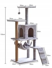 5-уровневая когтеточка для кошек, серая, 138 cм цена и информация | Когтеточки | 220.lv