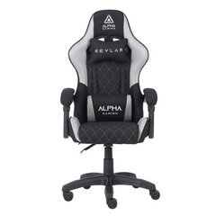 Офисный компьютерный стул Kevlar, серый цена и информация | Офисные кресла | 220.lv