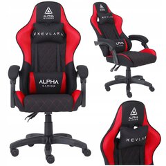Офисное компьютерное кресло Kevlar, красный, чёрный цена и информация | Офисные кресла | 220.lv