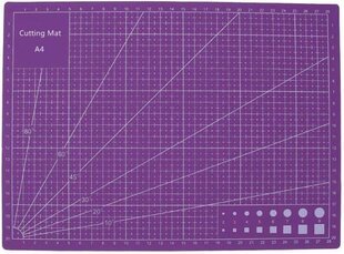 Коврик для резки A4 из ПВХ с самовосстанавливающейся меркой фиолетовый цена и информация | Инструменты для обработки кожи | 220.lv