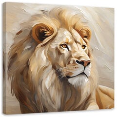 Gleznieciba uz audekla, Bēša lauva цена и информация | Картины | 220.lv