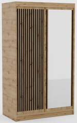 Шкаф ADRK Furniture Delia 120, коричневый цвет цена и информация | Шкафы | 220.lv