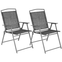 садовые складные стулья - сидней 55x68x91 см, 2 шт. цена и информация | Садовые стулья, кресла, пуфы | 220.lv