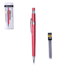 автоматический карандаш 1 шт. цена и информация | Принадлежности для рисования, лепки | 220.lv