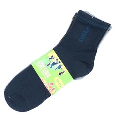 Unisex хлопчатобумажные носки 5347-2 цена и информация | Мужские носки | 220.lv