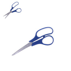 ножницы, 18 см, синие цена и информация | Канцелярия | 220.lv