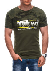 T-krekls vīriešiem S1925, zaļš cena un informācija | Vīriešu T-krekli | 220.lv