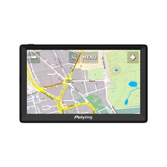 GPS navigācija Mstar msb2531 ARM Cortex-a7 procesors cena un informācija | Auto GPS | 220.lv
