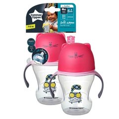 Tommee Tippee Soft Sippee dzēriena krūzīte 230ml cena un informācija | Bērnu pudelītes un to aksesuāri | 220.lv