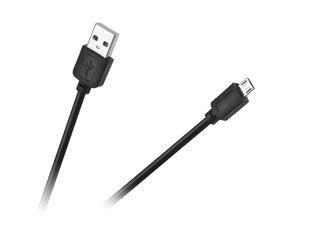 usb - кабель micro usb цена и информация | Аксессуары для телефонов | 220.lv