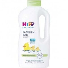 Hipp sensitive vannas putas, 1l цена и информация | Косметика для мам и детей | 220.lv