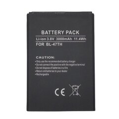 Baterija LG BL-47TH cena un informācija | Akumulatori mobilajiem telefoniem | 220.lv