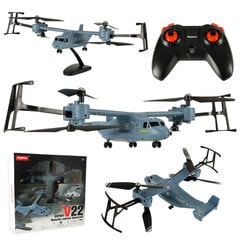 Drons Syma V22, zils цена и информация | Игрушки для мальчиков | 220.lv