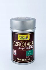 Dzeramā šokolāde BIO Royal Brand, 100 g cena un informācija | Kafija, kakao | 220.lv