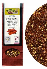 Sarkanie halapeno pipari Royal Brand, 40 g cena un informācija | Garšvielas, garšvielu komplekti | 220.lv