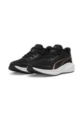 Puma Обувь Unisex Skyrocket Lite Black 379437 14 379437 14/6 цена и информация | Кроссовки для мужчин | 220.lv