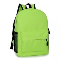 Школьный рюкзак Cann, зеленый цена и информация | Школьные рюкзаки, спортивные сумки | 220.lv