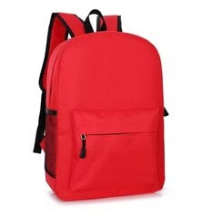 Школьный рюкзак Cann, красный цена и информация | Школьные рюкзаки, спортивные сумки | 220.lv