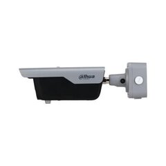 Dahua novērošanas kamera cena un informācija | Novērošanas kameras | 220.lv